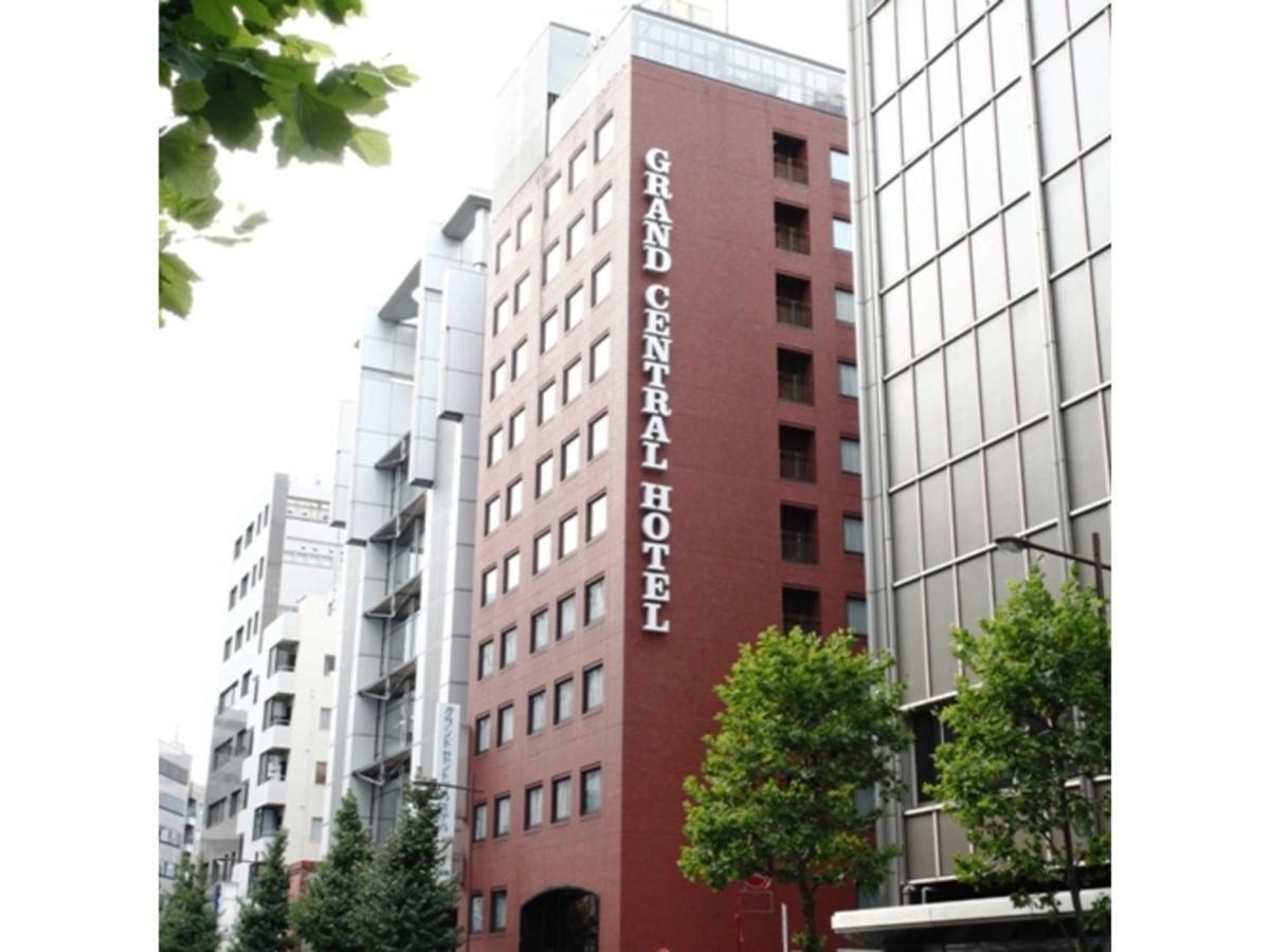 Grand Central Hotel - Vacation Stay 19599V 도쿄 외부 사진